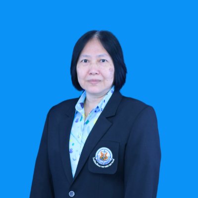 นางสาวสายสมร เกษมสุขวิมล